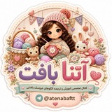 Telegram profile photo for آتنابافت