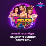 Telegram profile photo for Банда игровые автоматы с кэшбеком и возможностью выигрыша
