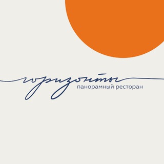 Telegram profile photo for Панорамный ресторан Горизонты