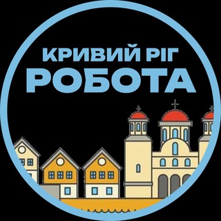 Telegram profile photo for Кривий Ріг