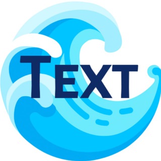 Telegram profile photo for Вакансии по Текстам на Волне фриланса