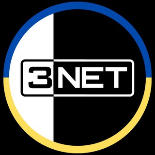 Telegram profile photo for 3NET Офіційний