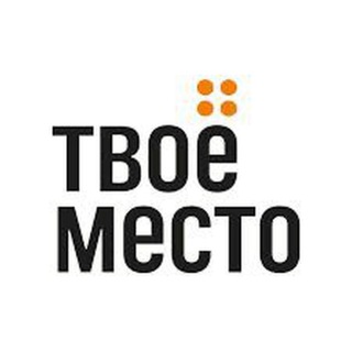Telegram profile photo for Команда Твоё место о foodtech