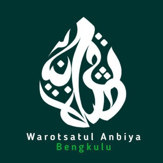 Telegram profile photo for Warotsatul Anbiya