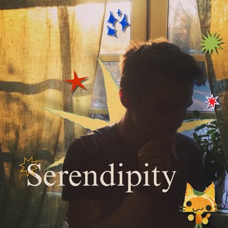Telegram profile photo for serendipity пока 👋