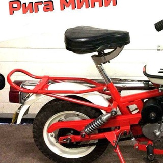 Telegram group profile photo for Маленькая Рига