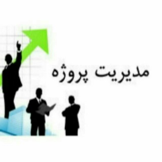 Telegram profile photo for PMP Civil Channel