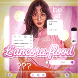 Telegram profile photo for +𝟣𝟦𝟫 || ࣯𝐥︪︪𝐚𝐧࣭𝐜︣𝐨𝐫๋𝐚ࣦࣦ࣪ ⁘