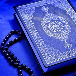 Telegram profile photo for 🕎 دعا و طلسم راه گشا 🕎