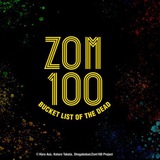 Telegram profile photo for Zom 100 Anime English Hindi Dual Dubbed