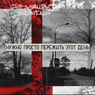 Telegram profile photo for а че говорить?