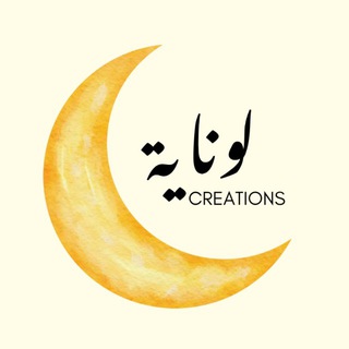 Telegram profile photo for lunayah.creations