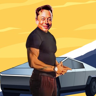 Telegram profile photo for $DEDDY ELON Portal