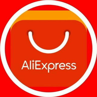 Telegram profile photo for AliExpress 🔥 СКИДКИ