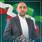 Telegram profile photo for مهندس محمد زند کریمی