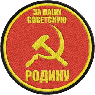 Telegram profile photo for Соцсеть