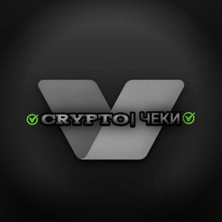 Telegram profile photo for CryptoBot — чеки ♥️