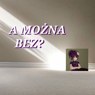Telegram profile photo for А можна беz..?