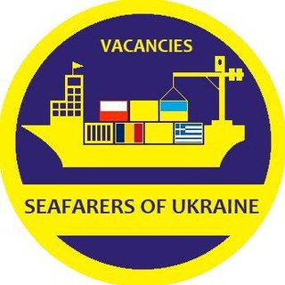 Telegram profile photo for 🇺🇦🇪🇺Вакансии ⚓️🚢🛟