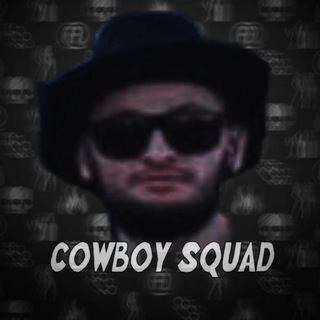 Telegram profile photo for Ковбойня