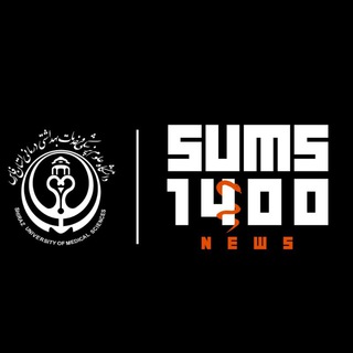 Telegram profile photo for SUMS MD1400 NEWS