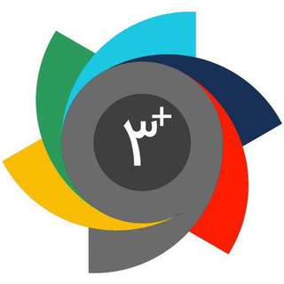 Telegram profile photo for ورزش٣پلاس