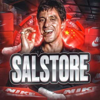 Telegram profile photo for salstore