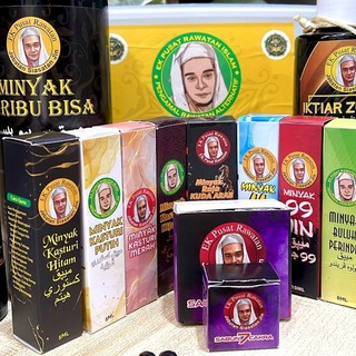 Telegram profile photo for Ikhtiar dan Konsisten