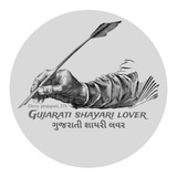 Telegram profile photo for Gujarati shayari lover💕