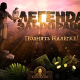 Telegram profile photo for Обзор казино с самыми высокими отзывами игроков