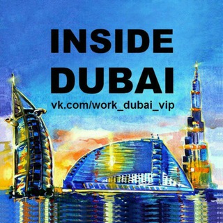 Telegram profile photo for INSIDE DUBAI 🇦🇪