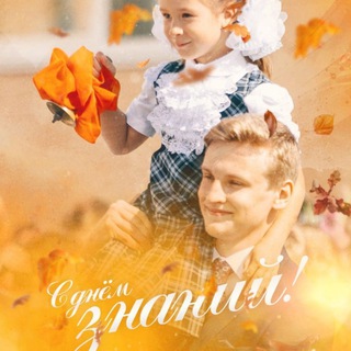 Telegram profile photo for ONE