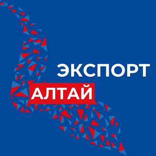 Telegram profile photo for Центр поддержки экспорта Республики Алтай
