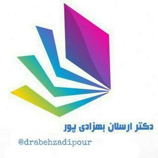 Telegram profile photo for دکتر ارسلان بهزادی پور