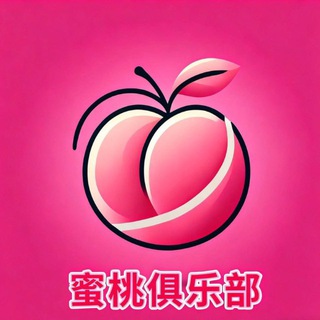 Telegram profile photo for 北京外围/北京包养/北京上门/北京学生会