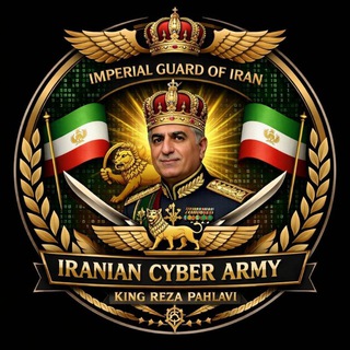 Telegram profile photo for ارتش سایبری گارد جاویدان ایران