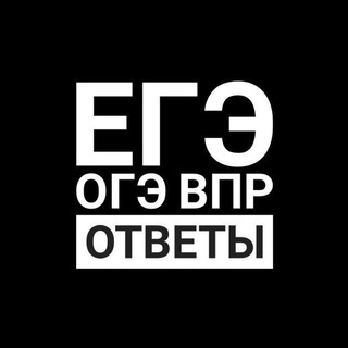 Telegram profile photo for OTVETIK MAIL