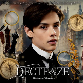 Telegram profile photo for DECTEAZE'S CLOSE