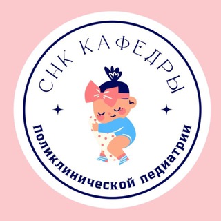 Telegram profile photo for AlmaMater🫀