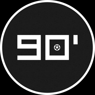 Telegram profile photo for 90 МИНУТ