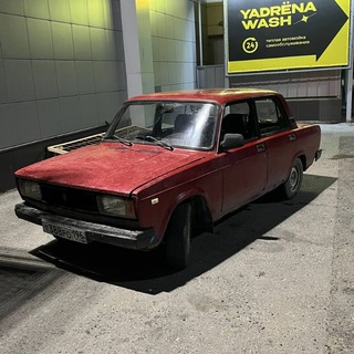 Telegram profile photo for Бᴇᴩᴇзоʙᴄᴋий хᴀᴄ