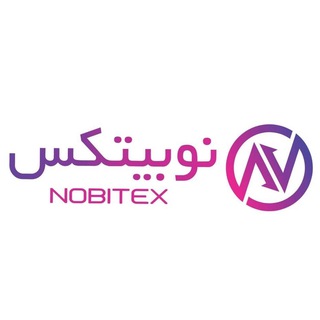 Telegram profile photo for مظنه دقیق تتر نوبیتکس