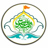 Telegram profile photo for کانون مهدویت دانشگاه آزاد اسلامی واحد شهرکرد