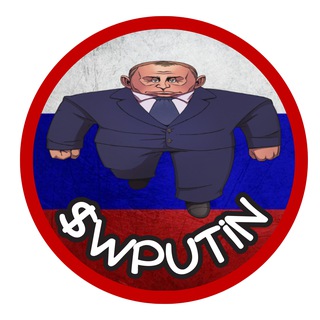 Telegram profile photo for $wPUTIN - Wide Putin (0 TAX LP BURNED)