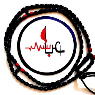 Telegram profile photo for عباسيون