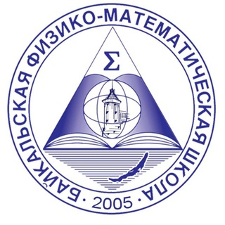Telegram profile photo for БФМШ 2026