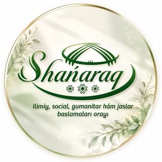 Telegram profile photo for “Шаңарақ” орайы