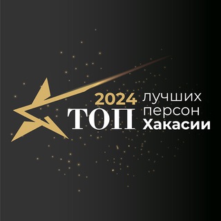 Telegram profile photo for ТОП Проект