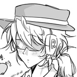 Telegram profile photo for не Moonf ~ y — # doppel