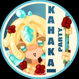 Telegram profile photo for kahakai party🏝